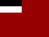 Democratic Republic Of Georgia Flag Clip Art